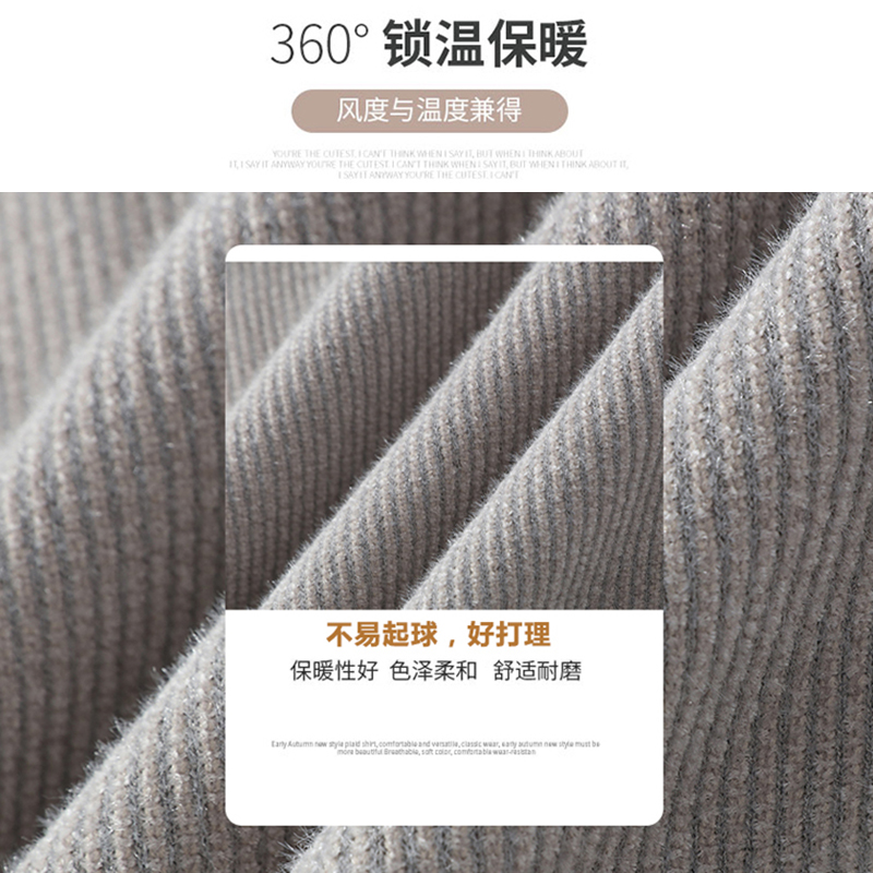 啄木鸟2024冬季新款衬衫领毛衣加绒加厚假两件针织衫男士大尺码卫生衣高清大图