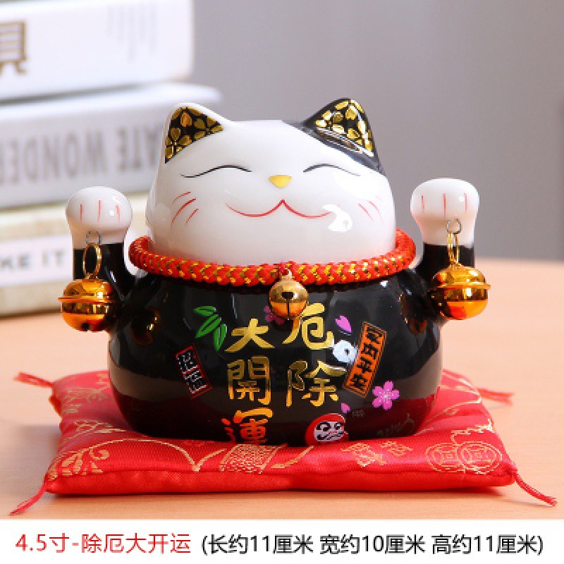 陶瓷猫摆件 家居客厅店铺开业进宝 存钱储蓄罐 创意摆件 三维工匠 4.5寸-幸福满满_570