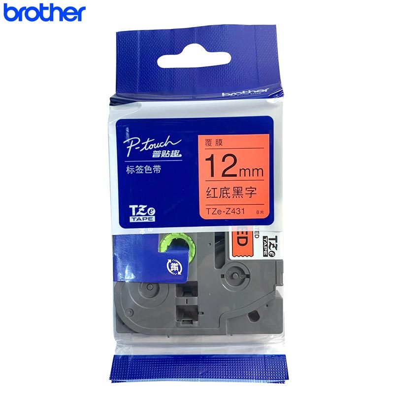 兄弟(brother)标签色带TZe-Z431 红底黑字 12mm 原装正品