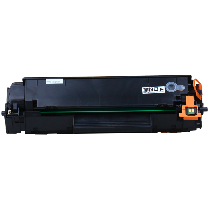 赛格CF283A 易加粉 黑色墨粉盒 适用HP83A硒鼓 M125A M125NW MFP M127fn M127fw