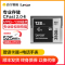 雷克沙(Lexar)128GB CFast 2.0卡3500X读525MB/s写445MB/s单反相机内存卡摄像机存储卡
