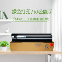 艾洁 T-FC30C-M粉盒红色 适用东芝TOSHIBA 2051c;2551c;2050c;2550c