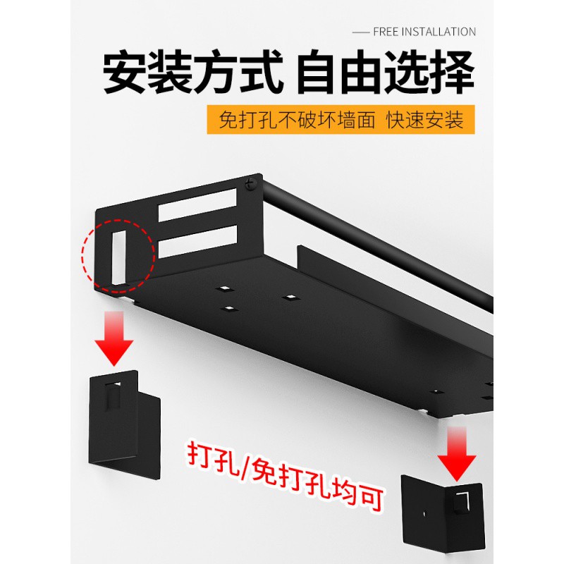 不锈钢厨房置物架免打孔壁挂式家用调味料用品大全刀架锅盖收纳架收纳层架 三维工匠高清大图