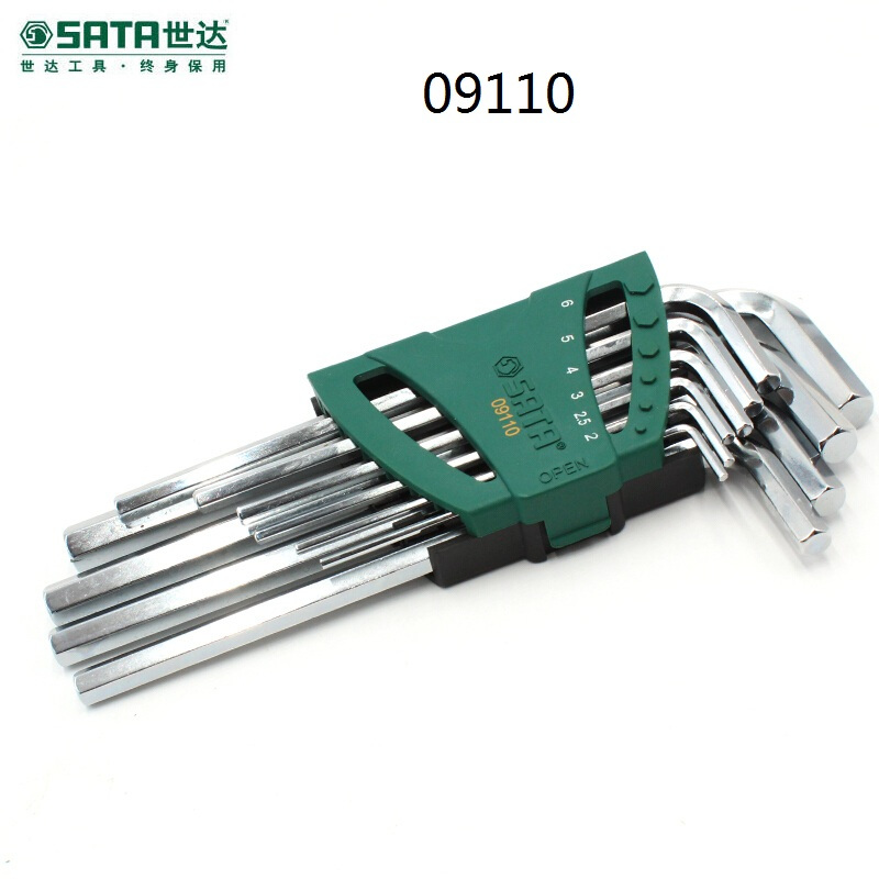 世达(SATA) 09110 10件加长内六角扳手组套
