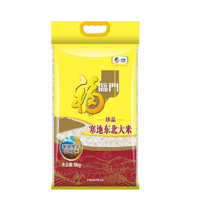 福临门寒地东北大米5kg视频