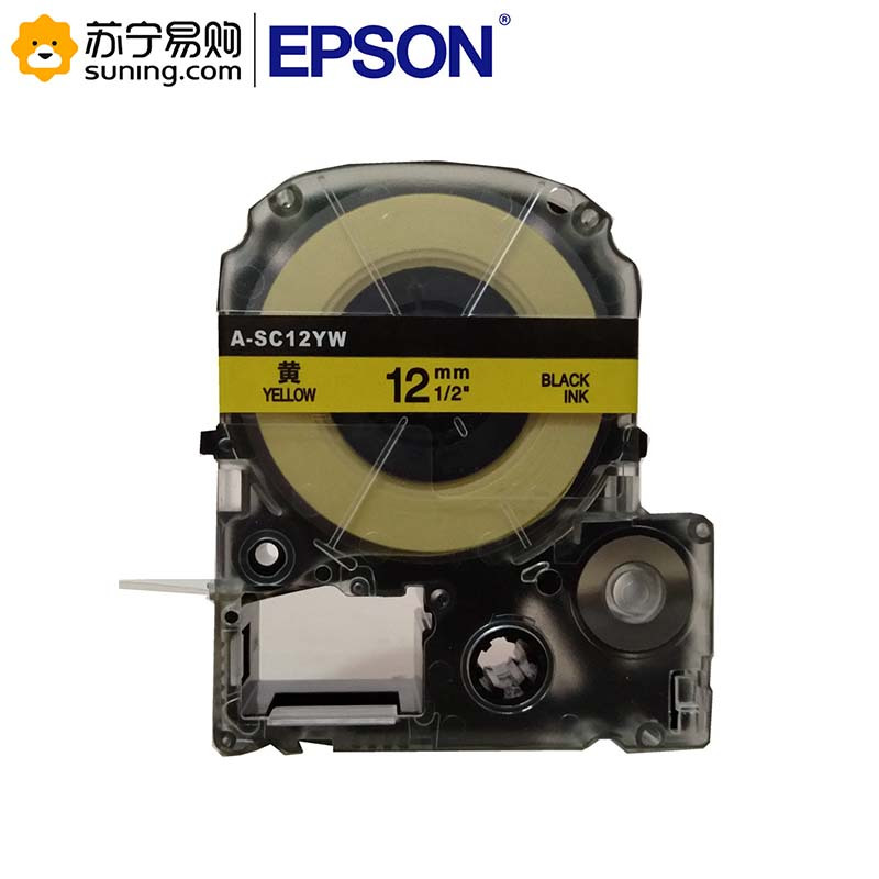 爱普生(EPSON) 标签色带 SC18YW 黄底黑字 适用爱普生LW-400标签打印机