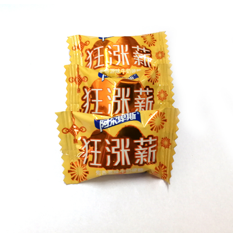 阿尔卑斯原味奶糖蕉香源味牛奶硬糖散装结婚喜糖500g