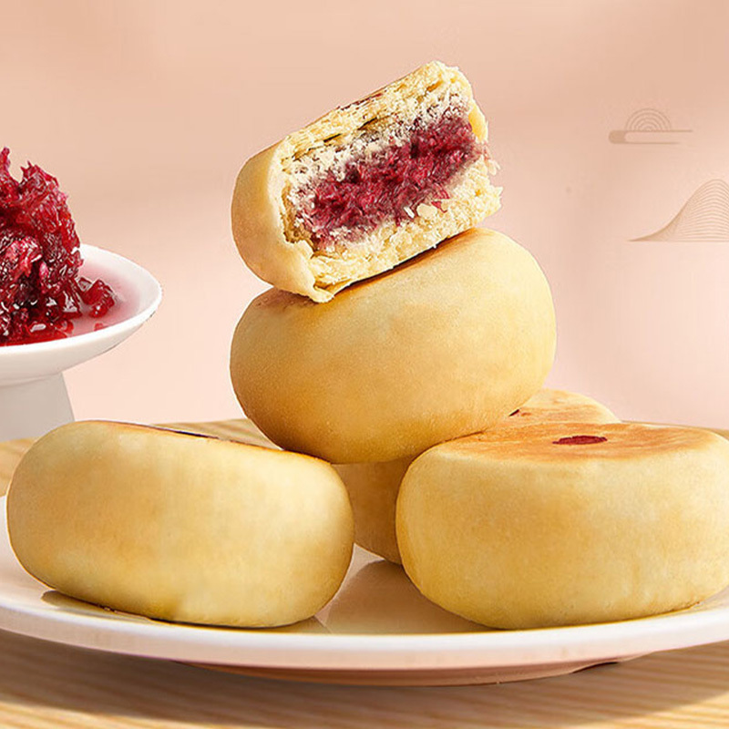 雅觅花饼糕点休闲零食新中式点心礼盒原味玫瑰花饼280g高清大图