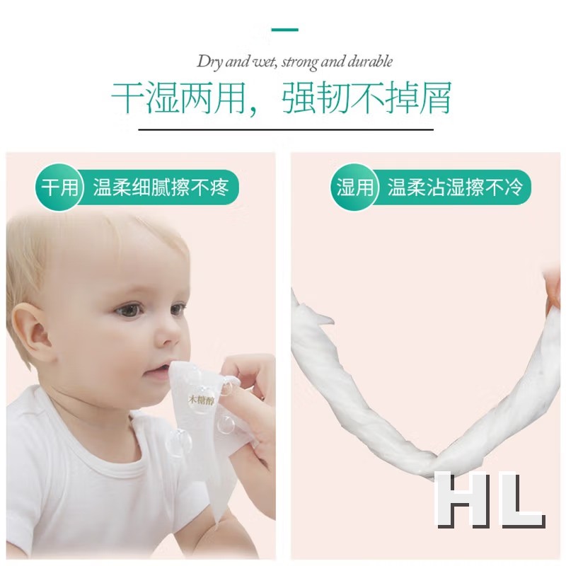 可心柔V9新生儿柔纸巾40抽面巾纸婴儿用纸巾便携装30包家庭装纸巾V9137-30高清大图