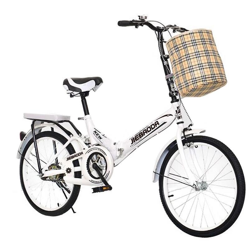 儿童学生折叠自行车1620寸减震全家通用大人款Hh高清大图