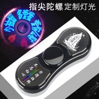 网红指尖陀螺打火机充电创意个性防风usb电子点烟器男定制刻字潮