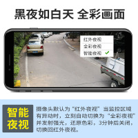 柯迪仕KEDISHI高清智能监控摄像头无线室外防水1080p高清夜视网络摄像头wifi手机远程监控器家用户外录像一体机