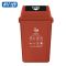 科力邦(Kelibang) 户外垃圾桶 大号40L干湿分类垃圾桶市政环卫商用弹盖翻盖垃圾桶 棕色 KB1044 湿垃圾