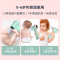 由魅(umay)婴童充电型无线吹风机百万负离子低辐射低噪音智能恒温呵护宝宝肌肤RX-096 双电池版