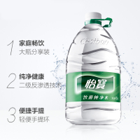 怡宝4.5L*4 整箱装 怡宝纯净饮用水