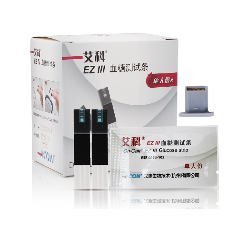 艾科EZIII/EZ3血糖仪家用血糖测试仪试纸和等量采血针虹吸式测量血糖 (无血糖仪)25条试纸(单条独立包装)高清大图