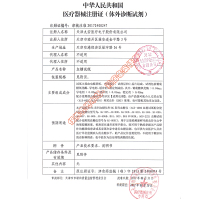 andon九安血糖仪试纸50片AGS-1000血糖试纸条+AG-605家用血糖测试仪