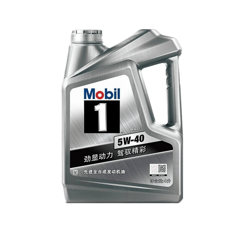 本田美孚一号机油5W-40银美孚1号全合成5w40汽车发动机油润滑油SP级4L图片