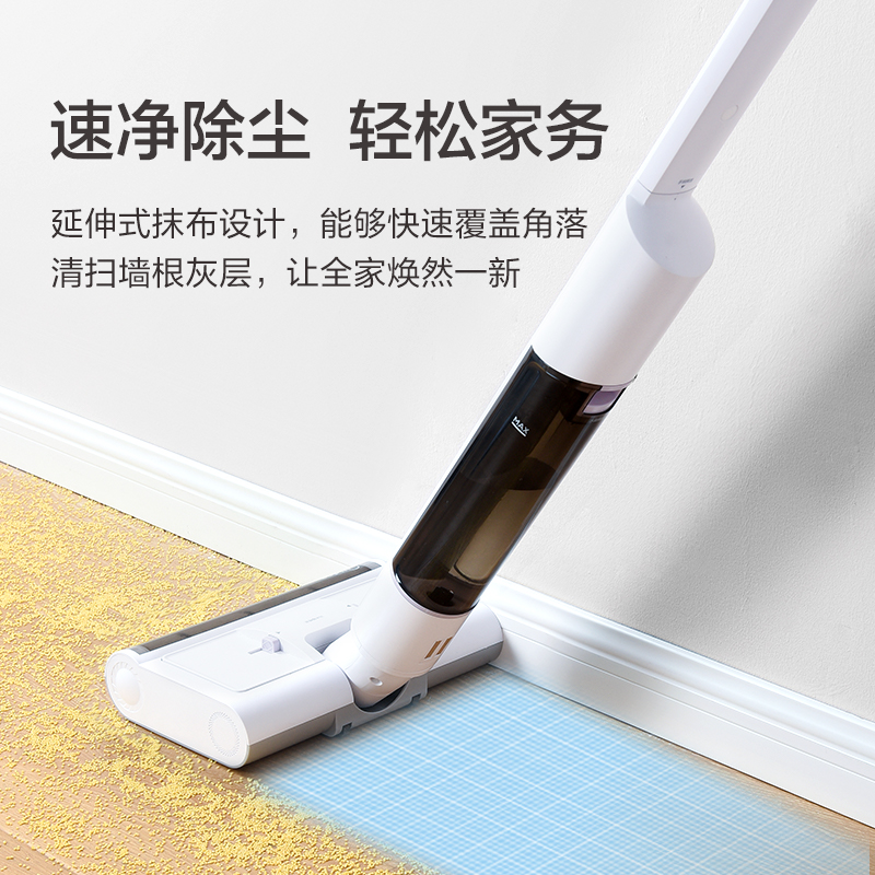 美的(Midea)电动洗地拖把洗地机家用无线手持干湿两用智能洗拖一体自清洁洗地机器人WD10 紫丁香高清大图