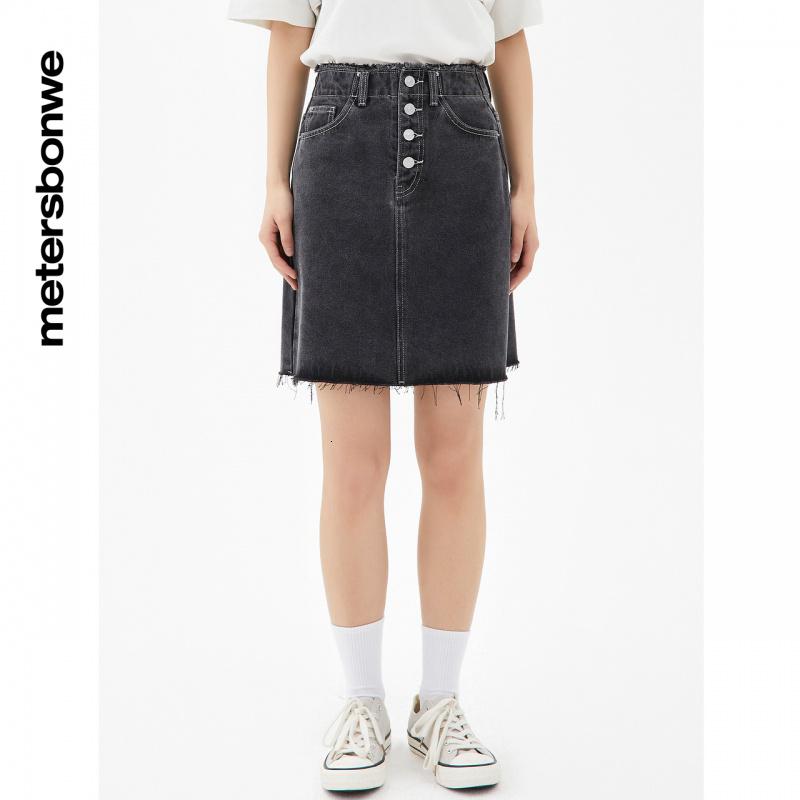 [1件5折价:79.5]美特斯邦威牛仔半身裙百搭夏季时尚纯色排扣洗水毛边裙子女高清大图