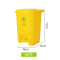 翌嘉YJ4060417医疗垃圾桶脚踏式垃圾箱黄色带盖废物回收箱 80升