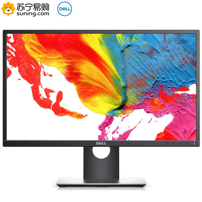 戴尔(DELL) P2317H 23英寸旋转升降IPS屏电脑显示器(带DP线)高清大图