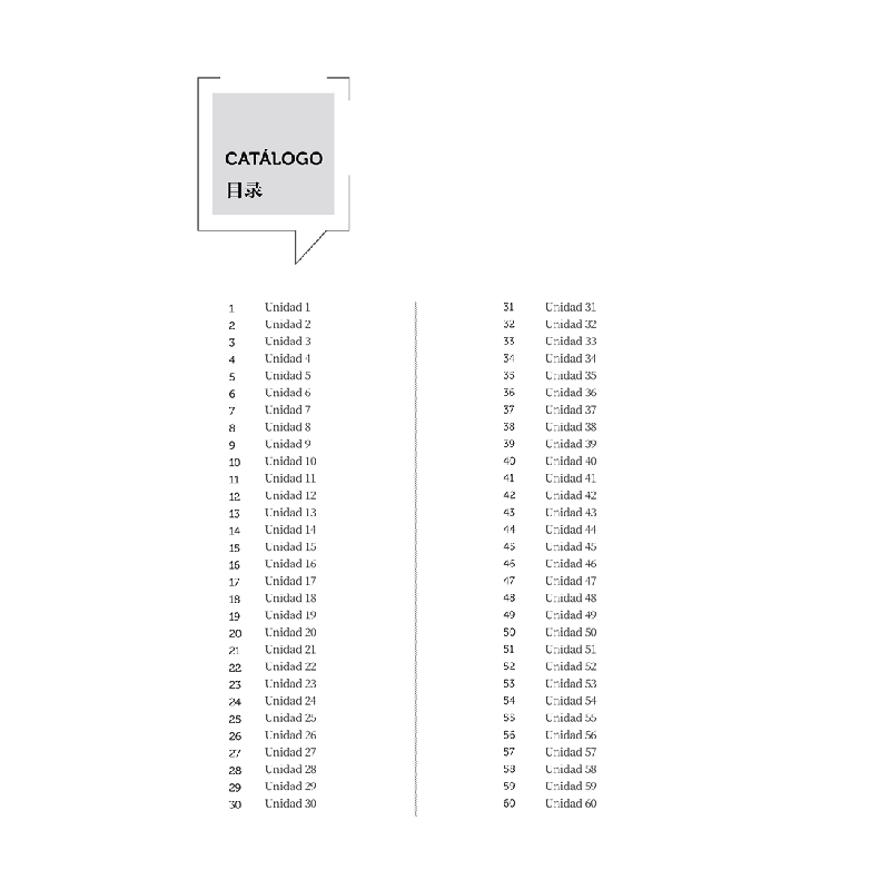 正版新书]西班牙语专四语法快速突破1200题(附答案解析)编者:万高清大图