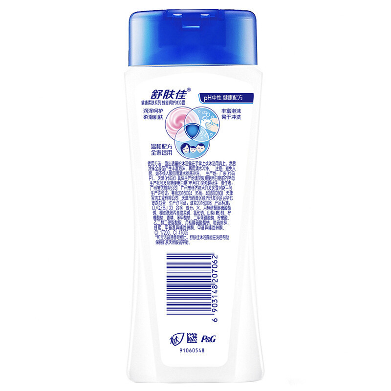 舒肤佳 蜂蜜润护 沐浴露 200ML(单位:瓶)
