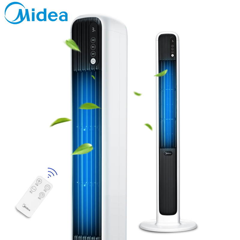 美的(Midea) AAB10A 风扇 冷 风扇(G)