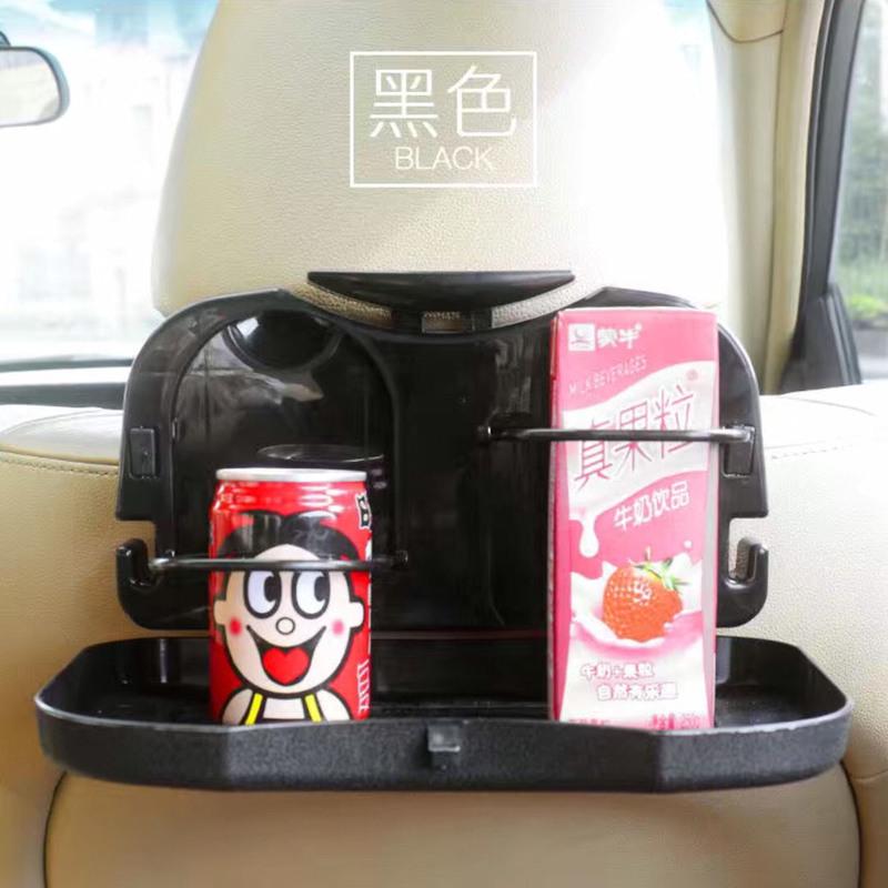 车载可折叠餐桌餐台后座汽车用水杯架多功能椅背便携小桌板置物架 黑色款[迷你餐桌] 一个装