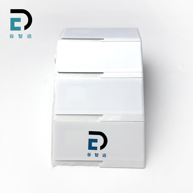 谷智远 RFID柔性电子标签 GZY-R7030 张高清大图