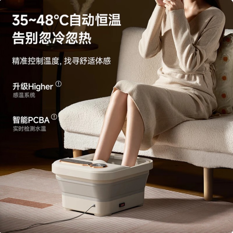康佳按摩加热足浴盆KZYP-5008S高清大图