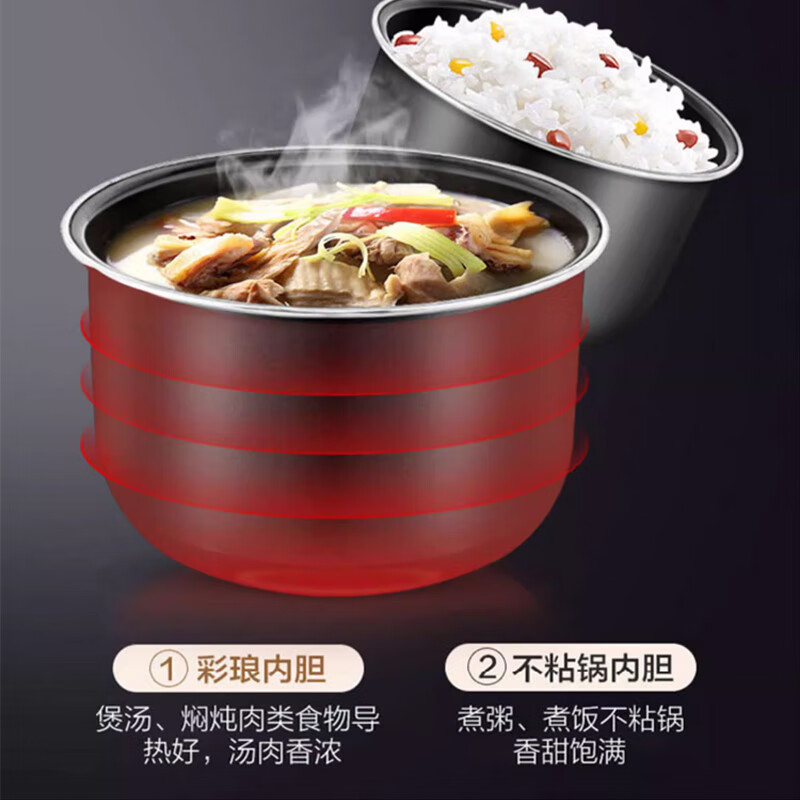 苏泊尔(SUPOR)家用大容量多功能压力锅 6L SY-60YC503D高清大图