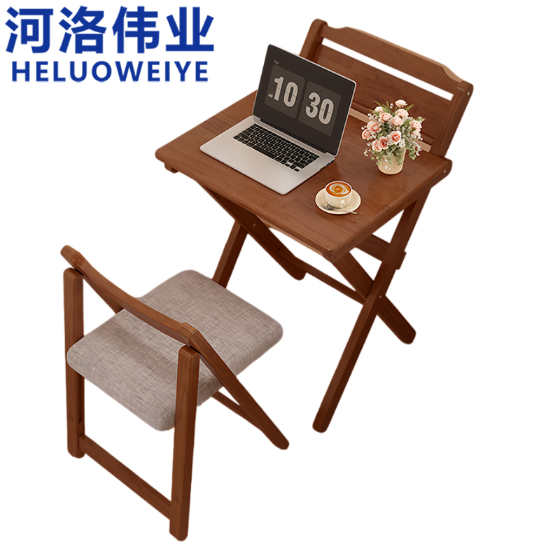 河洛伟业高清大图