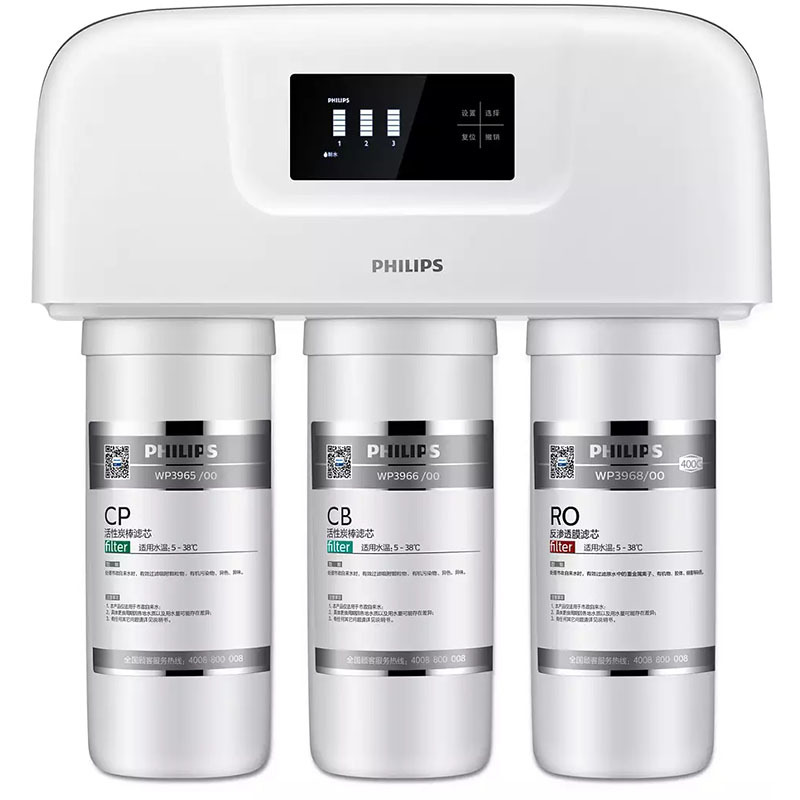 飞利浦(philips)家用净水器净水机 反滤水器