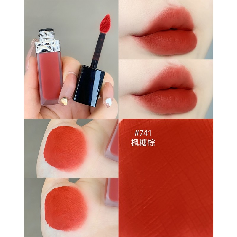 迪奥(Dior)持久黑盖哑光唇釉烈艳蓝金锁色保湿显色唇蜜 741#枫糖棕高清大图