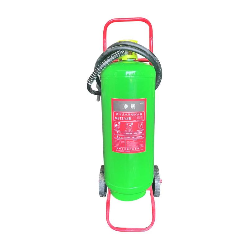 净瓶 45L推车式水基型灭火器 MSTZ/45型(单位:具)