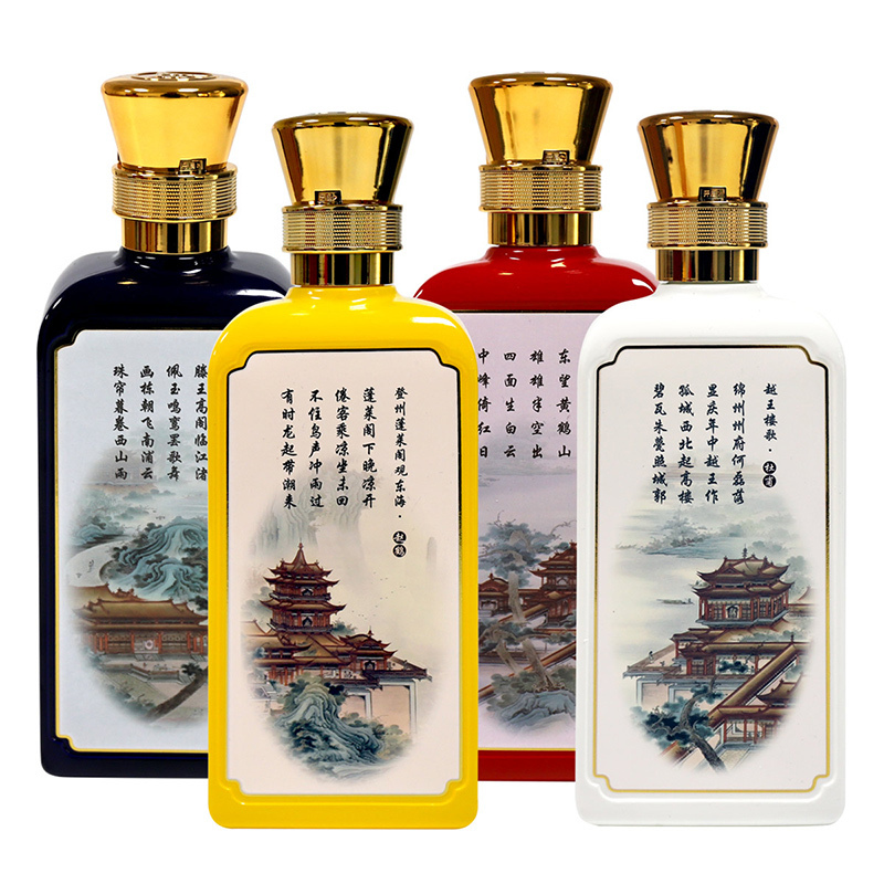 五粮液股份公司出品 金碧辉煌四大名楼 52度 500ml*4瓶 浓香型白酒