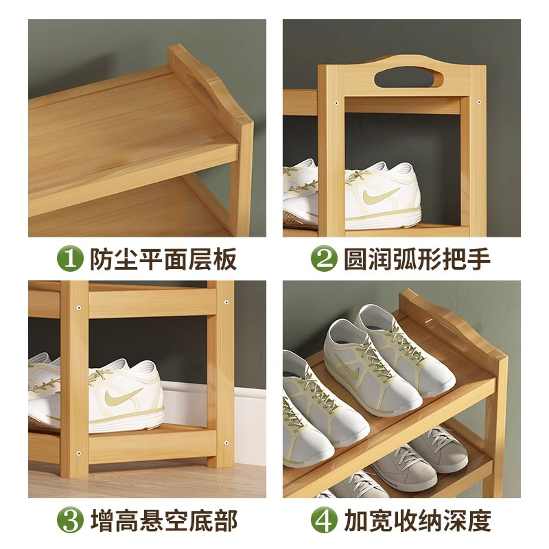 翼澜 置物架 100cm 个高清大图