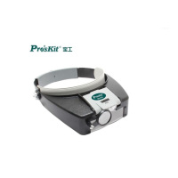瑞技 PROSKIT/宝工 头戴式LED放大镜灯 可调 MA-016