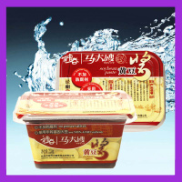马大嫂豆瓣酱豆酱马大嫂豆酱酱爆茄子料220g马大嫂黄豆酱*6盒