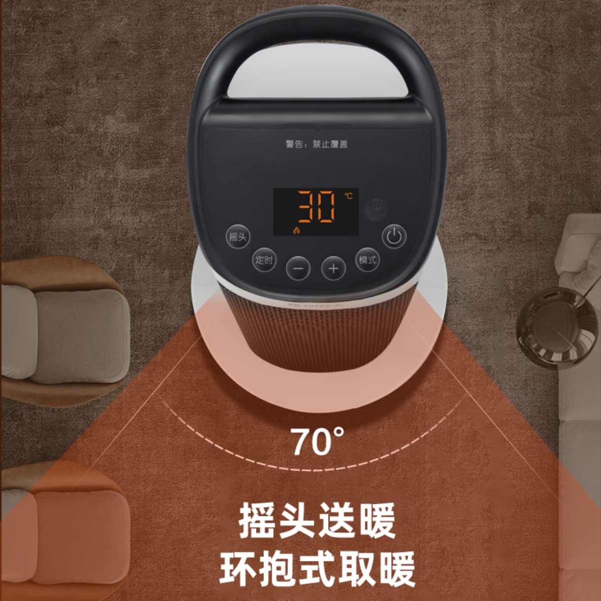 格力(GREE) 取暖器家用立式暖风机速热电暖风智能定时电暖器遥控客厅卧室热风机烤火炉电暖气片 遥控款-珊瑚玉+黑NTF高清大图