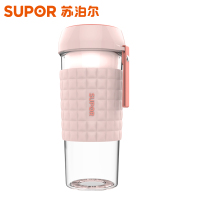 苏泊尔(SUPOR)榨汁机 轻养鲜榨 随身带的元气加油站 强劲机芯 一冲即净 JC310