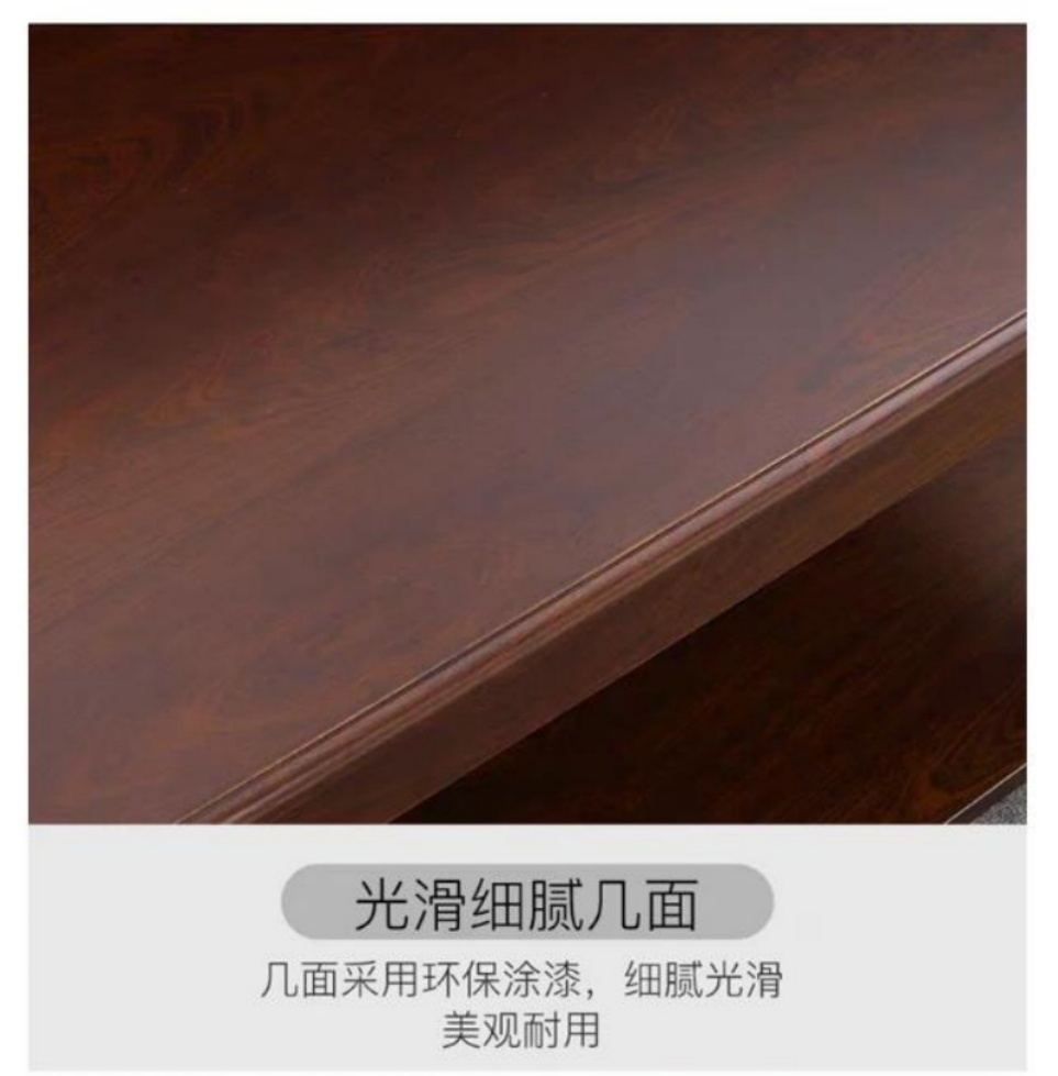 伊洛源 办公茶几高清大图