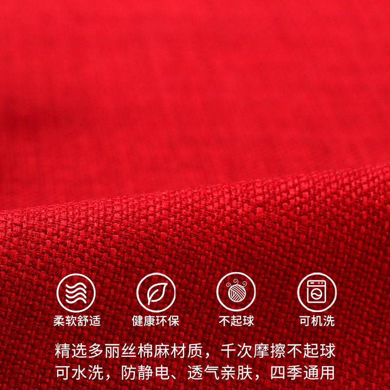 添福运 新中式红木沙发坐垫套罩中式可拆洗实木沙发垫高密度海绵垫防滑加厚中式椅子防滑垫罗汉床海绵垫加厚海绵垫可定做红木椅垫