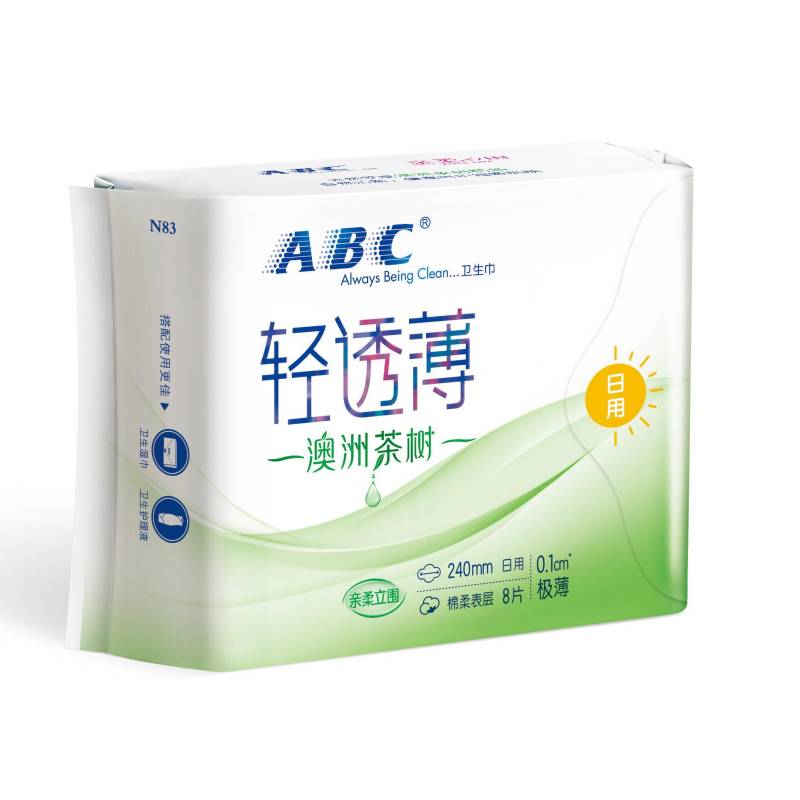 ABC 澳洲茶树精华轻透薄棉柔日用组合卫生巾5包40片(240mm*8片*5包)高清大图