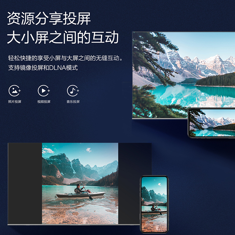 松下(Panasonic)TH-50HX680C 50英寸4K智能全面屏近场远场语音唤醒HDR10运动补偿