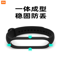 小米手环5/NFC版原装腕带 石墨黑 个性潮多彩替换带正品防丢防水表带透气吸汗时尚运动