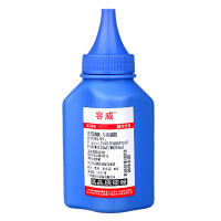 容威 惠普CC388A碳粉墨粉88A适用HP P1007 P1008 P1106 P1108 M1213nf打印机
