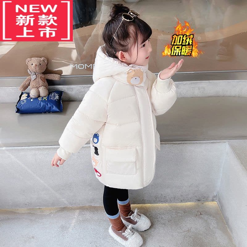 可莉允女童加绒小熊棉服外套秋冬季新款儿童装女孩时髦洋气保暖长款棉衣图片